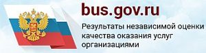BUS.GOV.RU
